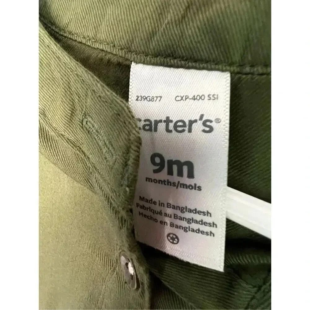 Carters nwt carter’s